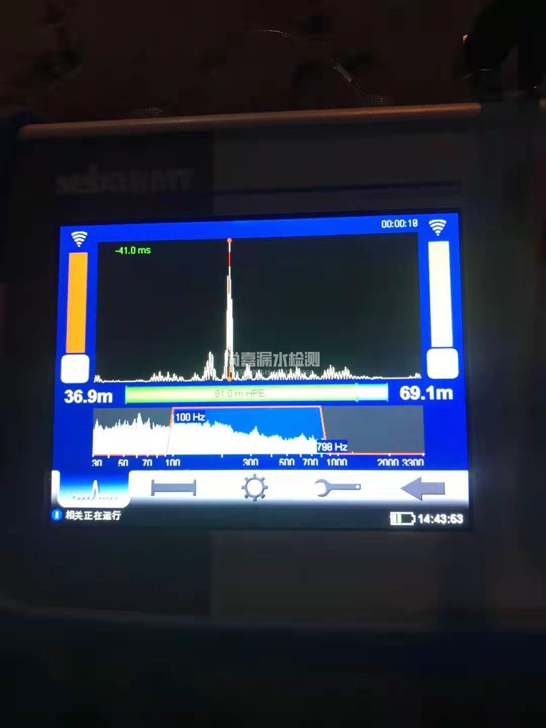 张北漏水相关仪的检测原理是什么？