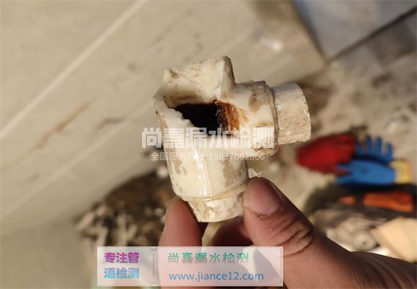 张北引起漏水的原因有哪些？